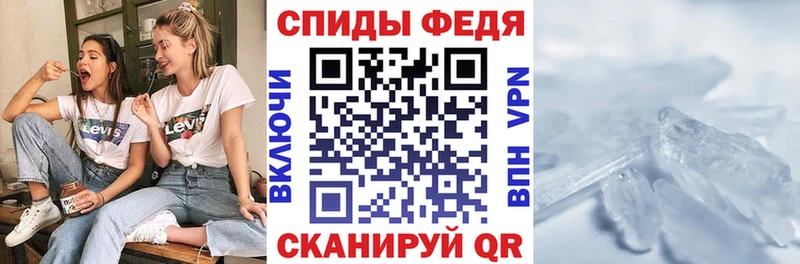 мега сайт  Нижние Серги  АМФЕТАМИН 98% 