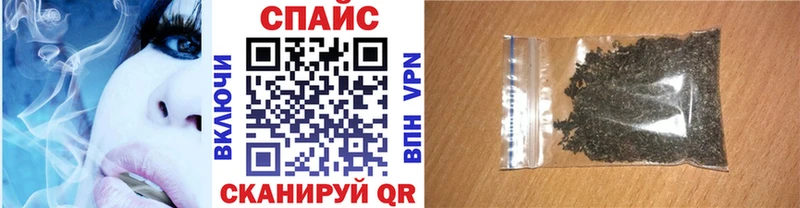 Бутират буратино  сайты даркнета формула  Нижние Серги 