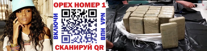 COCAIN Колумбийский  сколько стоит  Нижние Серги 