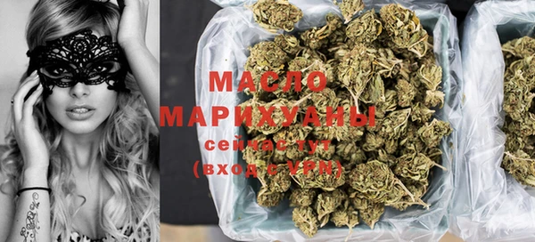 меф Алексин