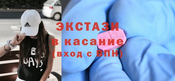 гашишное масло Алзамай