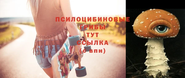 гашишное масло Алзамай
