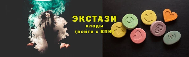 гашишное масло Алзамай