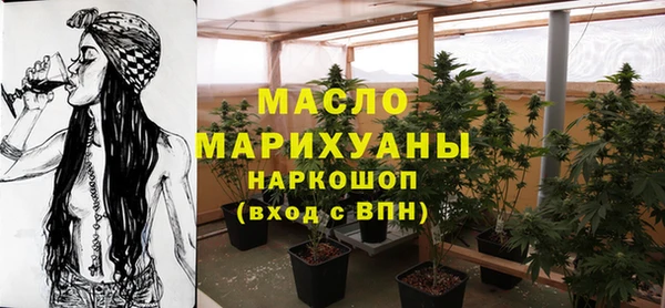 крисы Пестово