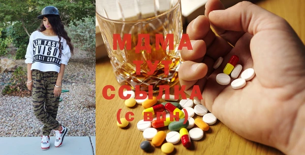 гашишное масло Алексеевка