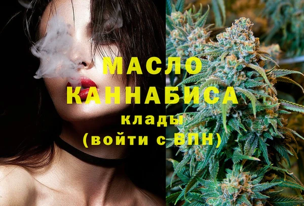 гашишное масло Алзамай