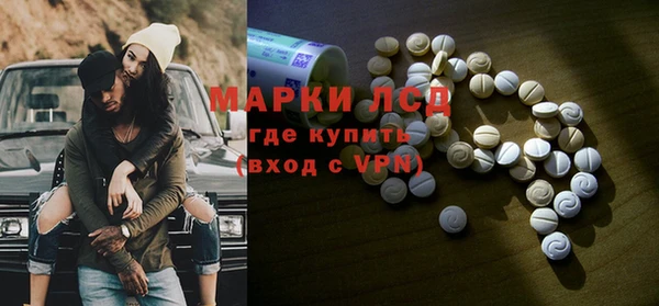 меф Алексин