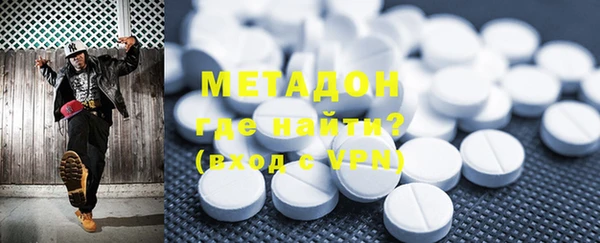 гашишное масло Алзамай