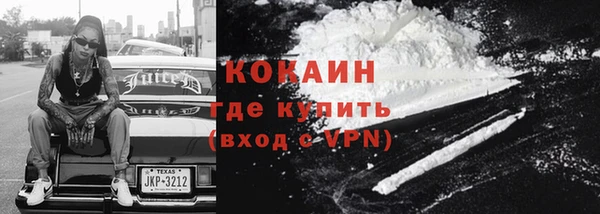 меф Алексин