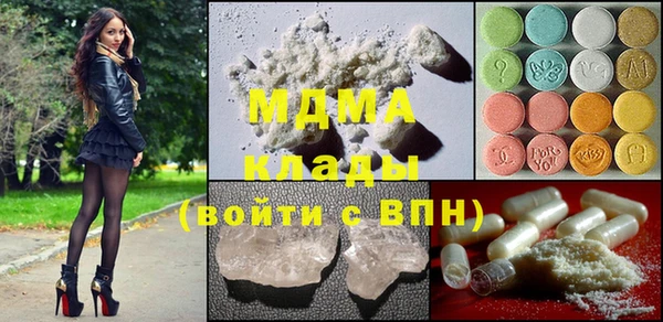 меф Алексин