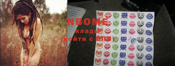 гашишное масло Алзамай