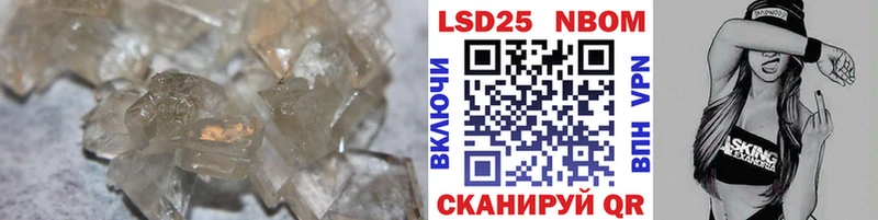 LSD-25 экстази кислота  Нижние Серги 