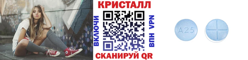 МЕТАМФЕТАМИН витя  Нижние Серги 