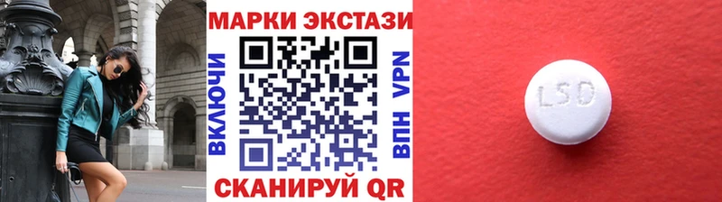 блэк спрут сайт  купить наркотик  Нижние Серги  Марки N-bome 1,8мг 
