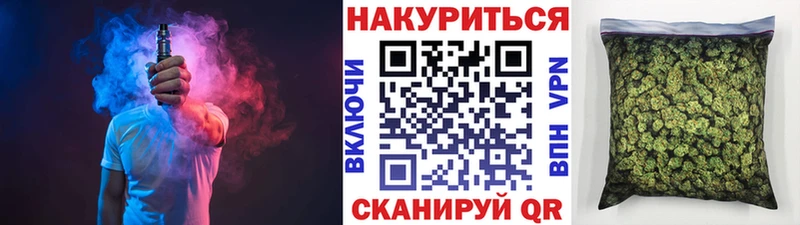 Каннабис семена  что такое наркотик  блэк спрут вход  Нижние Серги 